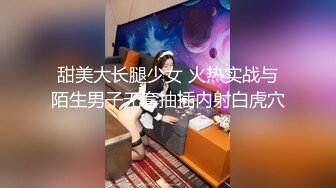 [MP4/545MB]【字幕】极品颜值美乳蓝裙外围妹子镜头前口交摸逼骑乘晃动大奶，后人猛操