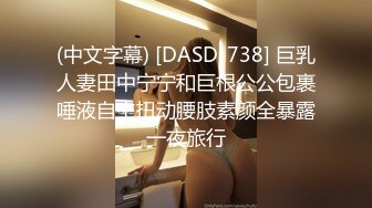 爱豆传媒ID5344无能丈夫欺辱妻子被戴绿帽-语伊