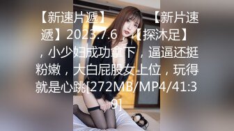 果冻传媒 91ycm-081 好色女警被外卖小哥操到高潮-米欧