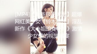 和女同学K歌唱嗨了宾馆开房做爱，裹屌吃真香，爆裂黑丝无套骑乘