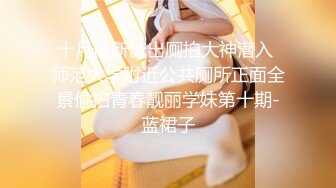 黑白3P 巨屌都无法满足这对美女们