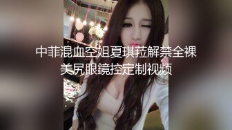 欲求不满的少妇，鸡鸡大也快满足不了啊