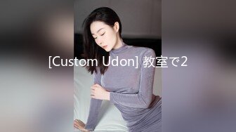 [Custom Udon] 教室で2