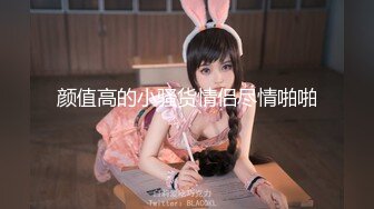 《重磅?核弹卐网红?泄密》万狼求购Onlyfans极品身材媚黑舞蹈教练反差婊loopyy不雅私拍视图?裸舞啪啪COS供黑人肏1409P 93V