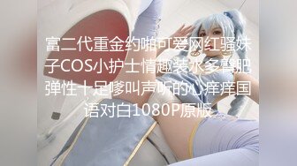 [MP4/ 590M]&nbsp;&nbsp;九头身170cm顶级美腿女神第一骚女暴力自慰，高跟鞋棒球棍骑坐，椅子腿操骚穴，美女太骚了