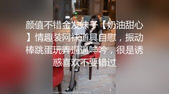 [MP4/ 757M]&nbsp;&nbsp;专搞站街女老哥下午扫街路边鸡窝150元快餐性感豹纹网袜美女鸡