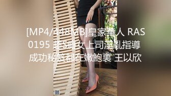 果冻传媒91BCM-035玩坏极品身体制片人尽情抽插