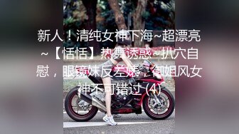 SWAG 硬上Ux MTV男服务员中文字幕无套 无码口爆 露比