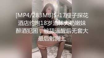 ✿包臀裙露腰套装美女街边秀恩爱被抄底圆点内裤