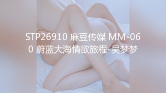 韩国娇艳伪娘『CDwant』黑丝女仆与直男3P前后塞满被无套内射