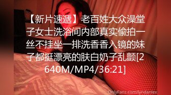 极品反差婊 抖音美女网红 许燕红 清纯气质美女化身极品反差婊性爱视频曝光 多汁蜜穴被暴力狂插