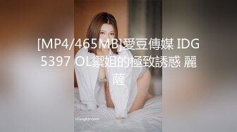 90后医学院小妹妹浪叫