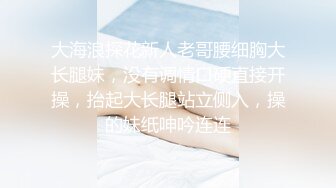 [亞洲無碼] 极品身材爆乳女神【果如cc】定制，黑丝开裆疯狂紫薇连续喷水高潮，不过瘾路边菜地摘个茄子继续插，呻吟喘息听的热血沸腾[RF_MP4_2180MB]