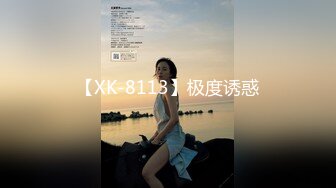 留学生刘玥(June Liu)视频(下)