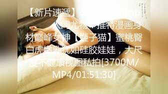 [MP4/ 304M] 瑜伽女神 完美身材瑜伽教练女神 半退瑜伽裤被操到求饶 语无伦次的呻吟让人忍不住加速抽插