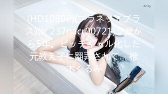 FC2PPV 4496681 【無・素人】農家未亡人 巨乳熟女50歳 これが最終作 フェラ・電マ・ローター・指マンそしてたっぷりハメ撮りでご褒美の中出し