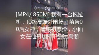 很久没播的女神全程露脸上演夫妻啪啪秀，声音很嗲非常诱惑，口交大几把，无套抽插体位花样都不少，快要被干哭的节奏