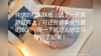 Al&mdash;娜塔莉&middot;波特曼 舔舔嫩穴后中出