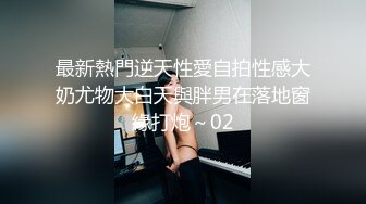 纹身哥豪华卧室干美乳长发美女宛若AV动作片