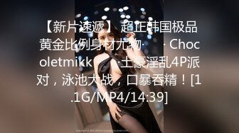 《稀缺硬核超强挑逗》最新寸止挑战第十六期-温柔女友的睡前调戏刺激你的鸡巴跟着节奏撸起来极品小姐姐带你起飞