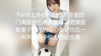 【骚逼会呼吸夹断小鸡鸡】极品反差美骚妇与男友日常性爱自拍骑乘猛操坐J8 淫叫不止 屁股打红了 (7)