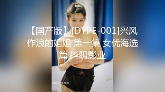 【自整理】欧美大龄熟女骚母狗，奶子和屁股都挺壮实的！【267V】 (96)