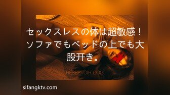 【中文字幕】”絶望の家庭访问” 仆をイジメる担任教师が、母まで犯しにやってきた―。