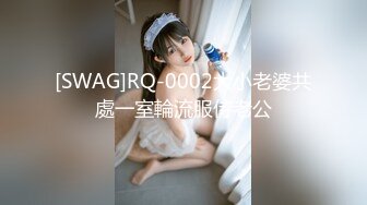 下沙女大学生p2-极品-夫妻-熟女-野战-大奶子-性奴