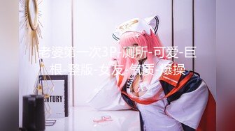 乳钉女神 夏暮光[私下穿着就让人喜欢]白皙美乳完美曲线套图[84P/136M]