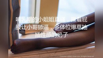 【麻豆传媒】mdhg-0001 麻豆最强人妻担当-李蓉蓉