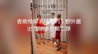 国产麻豆AV 豚豚创媒 摄影师潜规则 管明美