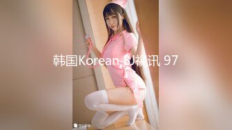 Onlyfans极品白虎网红小姐姐NANAOL女员工（肉丝、黑色红底高跟）4K原档流出