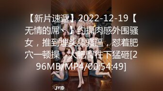 [MP4]【钻石级推荐】精东影业国产剧情新作JD80-JK萌妹爱家教 不好好学习还勾引老师 让我好好惩罚你