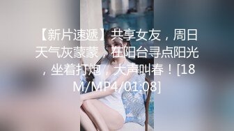 [MP4/ 2.71G]&nbsp;&nbsp;Hotel偷拍 缺未流出 绿叶投影 约极品身材校花女友开房啪啪 机不可失 连操好几炮