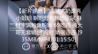 舔奶盖的小公主205(1)