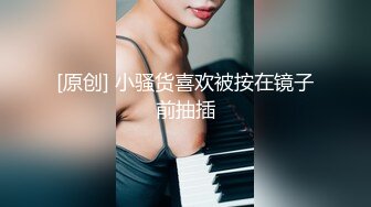 顶级鉴黄电报群 精选上百位顶级美女性爱啪啪【438V】 (304)