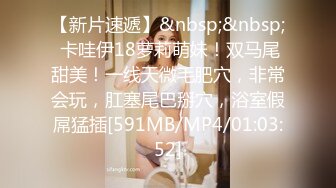 爱豆传媒 ID-5366 和侄女突破禁忌的不伦之恋-懂悦悦