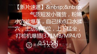 [MP4/ 1.22G]&nbsp;&nbsp;肉感巨乳骚御姐！浴室洗澡吃屌！穿上开档牛仔裤，后入大肥臀奶子直晃，特写视角进出抽插