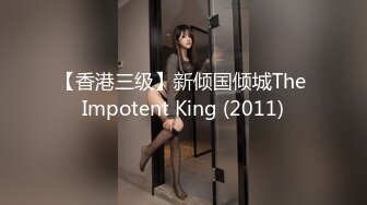 起点传媒 性视界传媒 XSJKY050 貌美人妻办公室偷情已婚人夫 斑斑