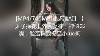 后入传媒大二小师妹