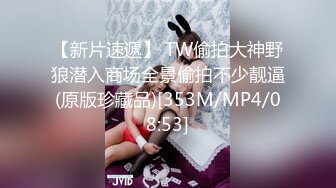 [MP4/ 2.17G]&nbsp;&nbsp;群P名场面！骚女被一群大汉狂操！骚逼被后入舔着屌，姐妹加入一人一个，各种姿势轮番输出