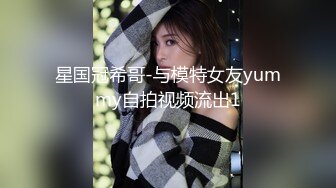 ❤️强推！推特21万粉极品美少女潮吹萝莉公主【兔崽爱喷水】订阅私拍，可盐可甜各种制服人前户外露出道具紫薇喷喷喷