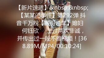 《母子乱伦》想操风韵犹存的妈妈✿耗了很久终于趁妈妈喝醉满足了我的愿望