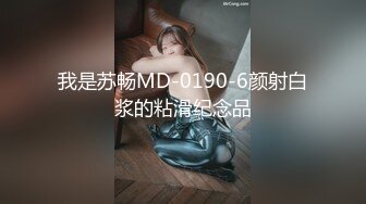 [MP4/ 1.22G] 完美御姐气质风骚颜值又高，做爱很主动给大哥交大鸡巴，床上被大哥草着跟狼友互动撩骚