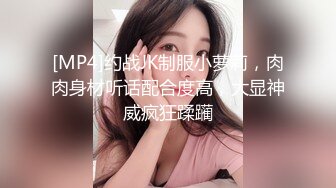 【潇洒红叶】两个刚发育，旺旺小馒头~逼毛都没长~啪啪 ___年轻小美女们，正是辣手摧花好时节，享受性爱快感不断