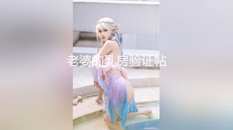 果冻传媒 91kcm-148 前凸後翘性感运动系女孩真耐操-宋雨川