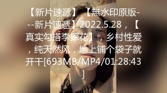 STP27482 极品网红女神！浴缸湿身极度诱惑！无毛骚穴，洞洞被扣大，