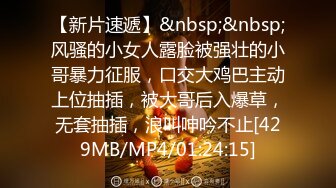 【雀儿满天飞】今晚约了两个高质量妹子一起玩双飞，休息下再来第二炮口交骑乘猛操