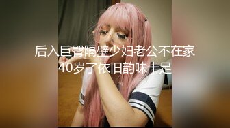 三男两女居家乱交Party,俩小母狗翘着蜜桃臀等待大J8的进入,场面疯狂,呻吟声不断