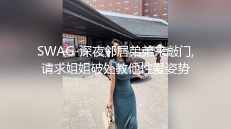 SWAG 粉丝说想颜射结果....先生你到底在瞄准哪里？还用流的.... Mio